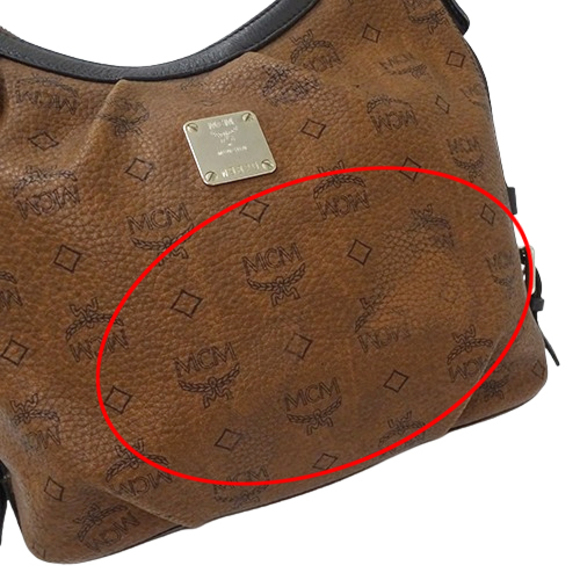 MCM Logo Gram Shoulder Bag Brown - Picture 14 of 16